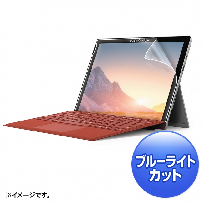 Surface Pro 7 Ipad10 2インチ 第7世代 に対応した液晶保護フィルムを発売 ニコニコニュース