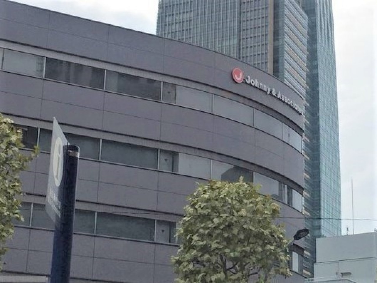 美しい 問題tokioのメンバー国分太一の出身都道府県は 最も人気のある画像