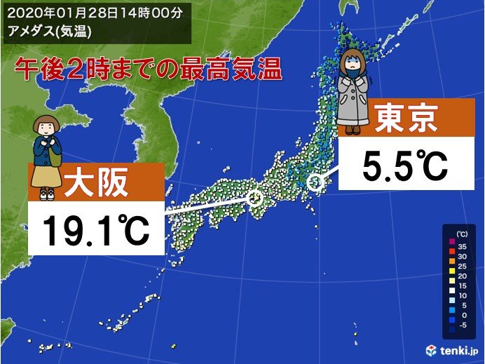 西と東で気温差大 東日本も明日は気温上昇 ニコニコニュース