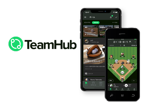 ジュニアチームやサークル運営における コミュニケーションストレス を解消 スポーツチーム管理アプリ Teamhub チ ニコニコニュース