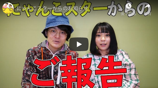 ティック トック バズ り 方