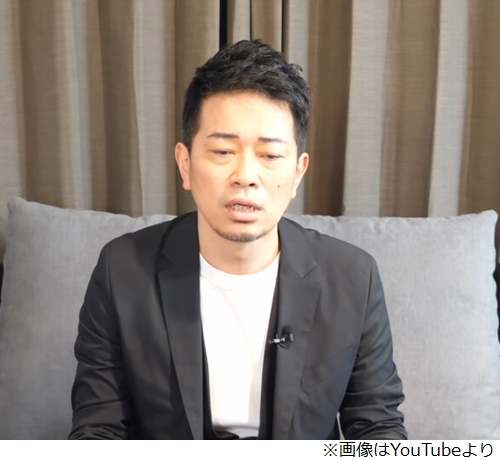 今田耕司 フジモン 謝罪ウソ臭い批判も これが宮迫 ニコニコ