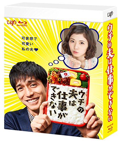 元関ジャニ 錦戸亮がネガティブ発言をｓｎｓ繰り返す 応援する声もあるが かまってちゃんウザい 待ってて仕事来るか ニコニコニュース