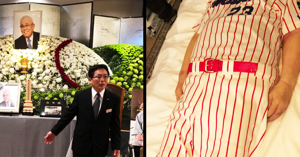 野村 克也 遺体 sns