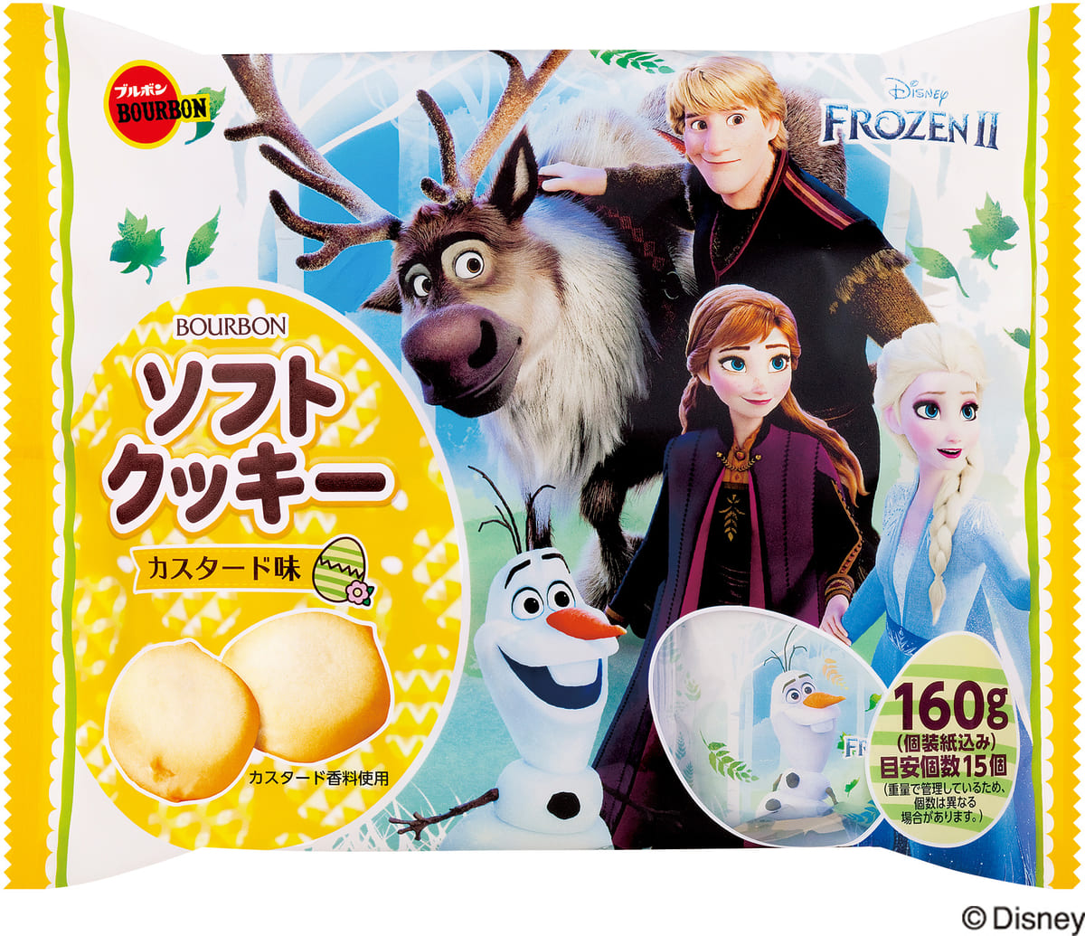 アナと雪の女王2 のソフトクッキーも ブルボン ディズニー イースター限定パッケージお菓子 ニコニコニュース