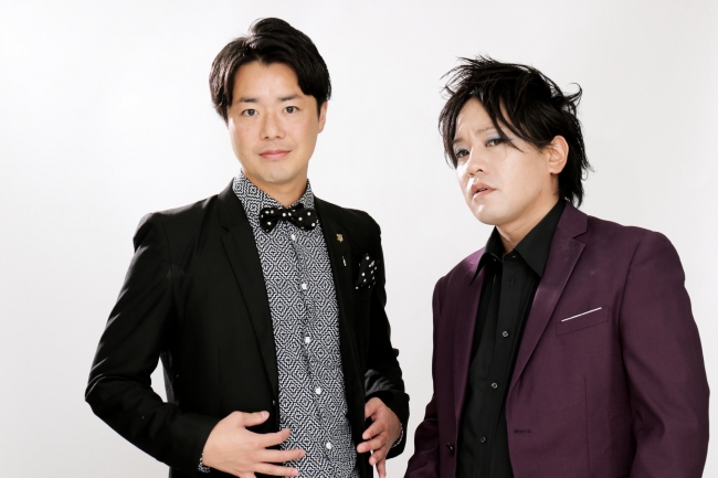 Kinki Kids堂本剛 ぺこぱ シュウペイのkinki愛に 嬉しいです