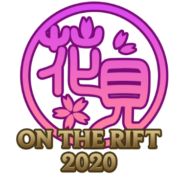 リーグ オブ レジェンド 日本サーバー限定イベント 花見 On The Rift ニコニコニュース