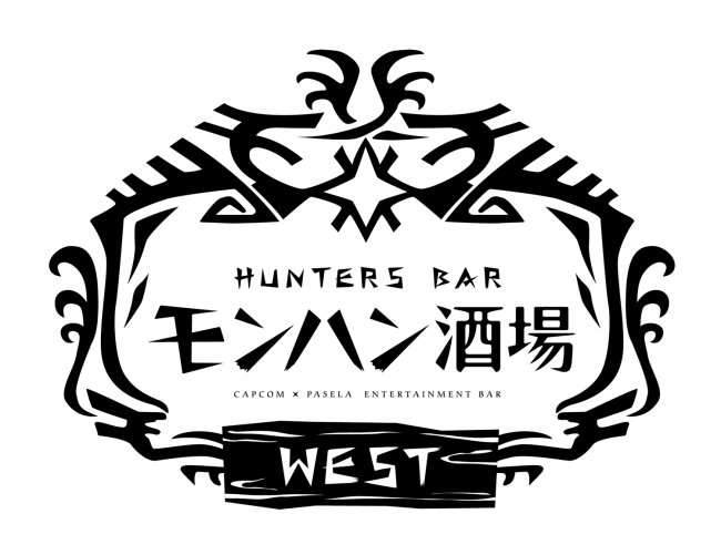 年4月18日 土 より モンハン酒場west が大阪 天王寺にopen決定 ニコニコニュース