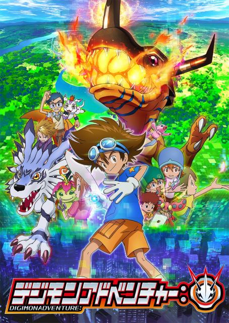 デジモン第2話 やりすぎ と話題 オメガモンが登場約5分でツイッター トレンド1位 ニコニコニュース