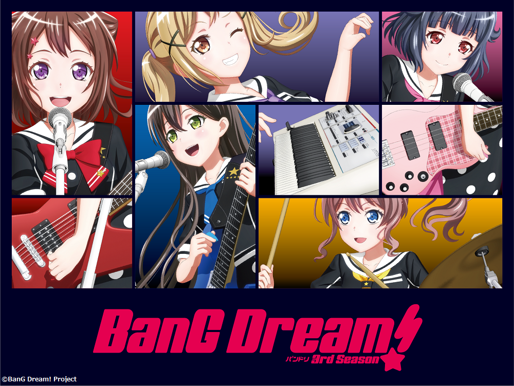 アニメ Bang Dream 3rd Season 12をtokyo ニコニコニュース
