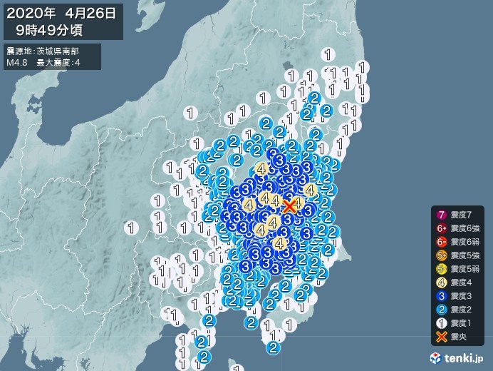 茨城県 栃木県 群馬県などで震度4の地震 津波の心配なし ニコニコニュース