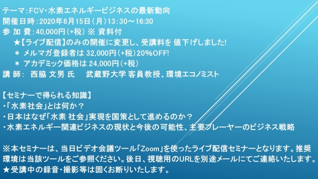 元の推奨 反対 語 最高のぬりえ