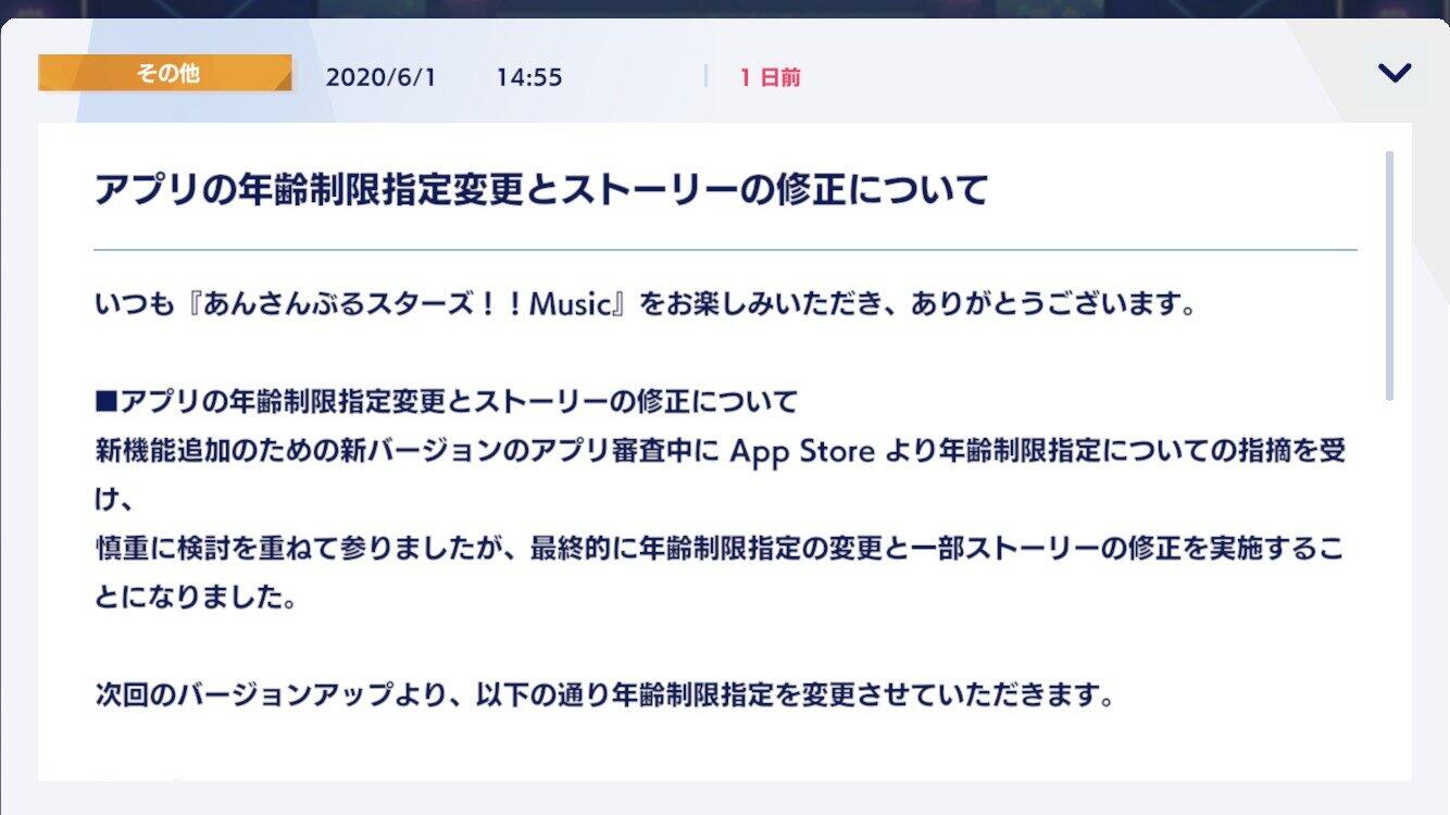 ニコニコ動画 年齢制限 イメージポケモンコレクション