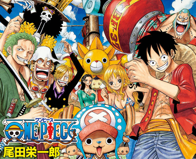 One Piece いまだ謎な ルフィの母親 尾田氏の発言にヒントが 囁か