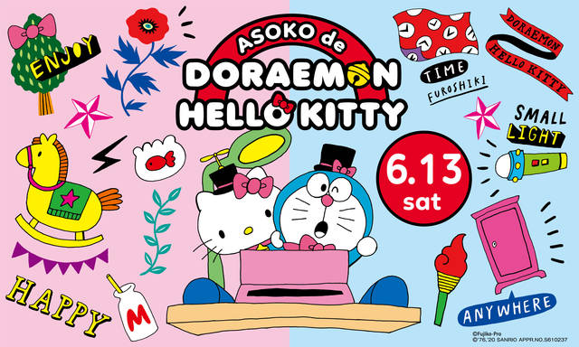 ドラえもん ハローキティが夢コラボ 150円からのプチプラが嬉しい Asoko ニコニコニュース