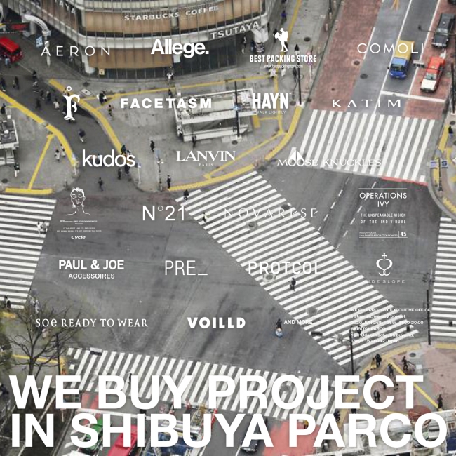 ファッション ライフスタイルpr会社 Wag とファッション コスメ業界に特化した人材会社 Ida が渋谷parcoで ニコニコニュース