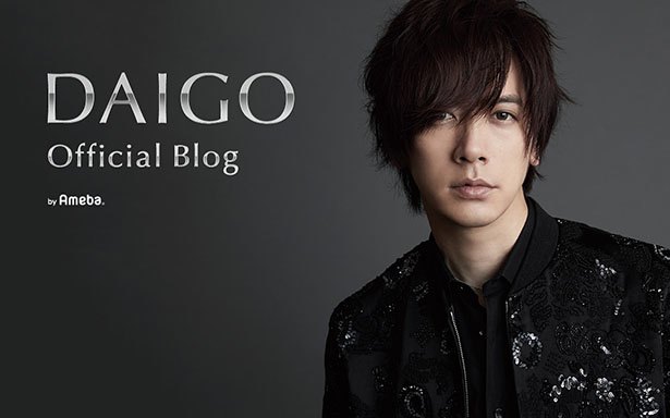 Daigo ワイルドなヒゲshotに反響 ジョニーデップみたい 渋い ニコニコニュース