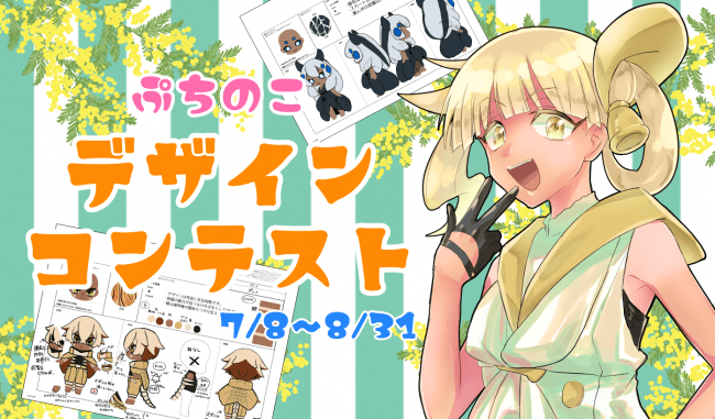 最新のhd アニメ 驚く ポーズ