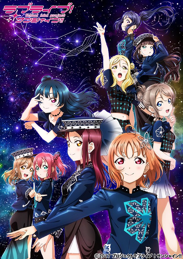 ラブライブ サンシャイン Aqoursドームツアーは全国5大ドームで開催決定 ニコニコニュース