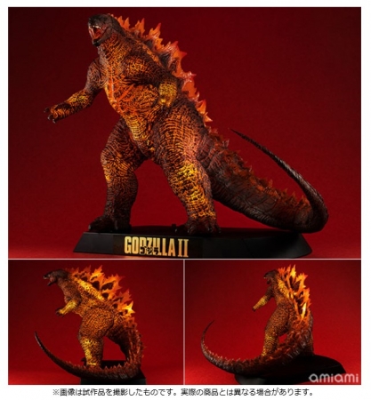 Ua Monsters バーニング ゴジラ 19 Godzillaii ニコニコニュース