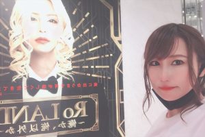 ド底辺キャバ嬢がホスト界のカリスマ ローランドの展覧会に行ってみた ニコニコニュース
