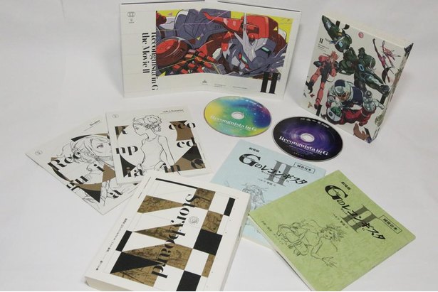 豪華特典つき G レコ Ii パーフェクトパックを開封レビュー 絵コンテ 録音台本もパワーアップ ニコニコニュース