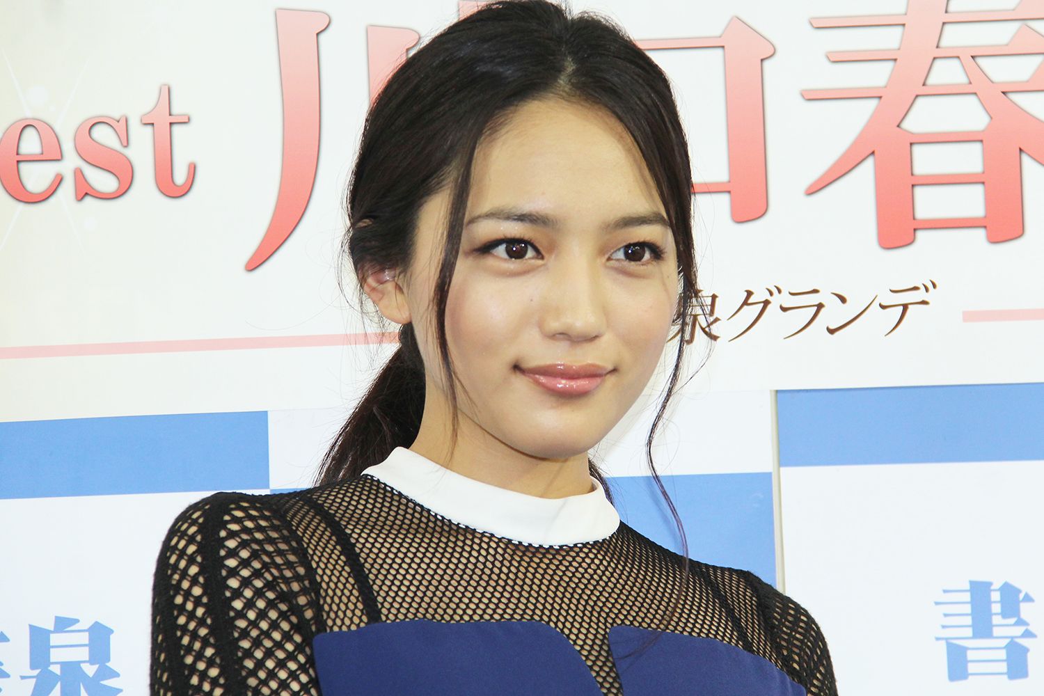 結果に結びつかないこともあって 麒麟がくる 帰蝶役 川口春奈 苦悩の過去と 大事な人 ニコニコニュース