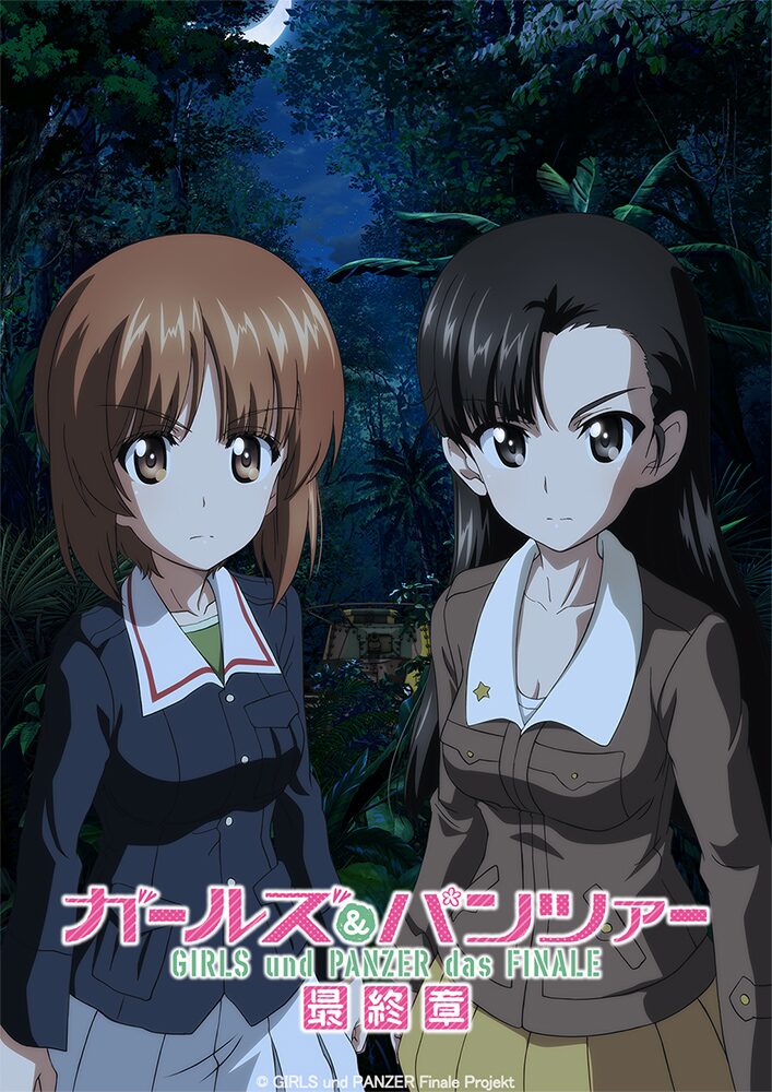 ガルパン最終章 第3話は21年春公開 大洗と知波単の激闘収めた特報も到着 ニコニコニュース