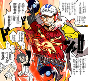 トップ100かっこいい ワンピース カタクリ イラスト 壁紙コレクション