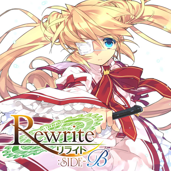 Rewrite Side B 無料漫画詳細 無料コミック Comicwalker