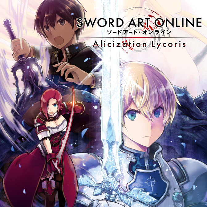 ソードアート オンライン Sao コミック一覧 無料コミック Comicwalker