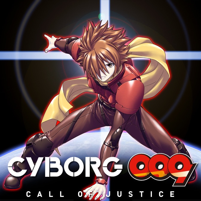 Cyborg009 Call Of Justice 無料漫画詳細 無料コミック Comicwalker