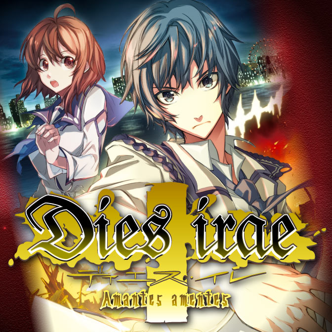 Dies Irae Amantes Amentes 無料漫画詳細 無料コミック Comicwalker