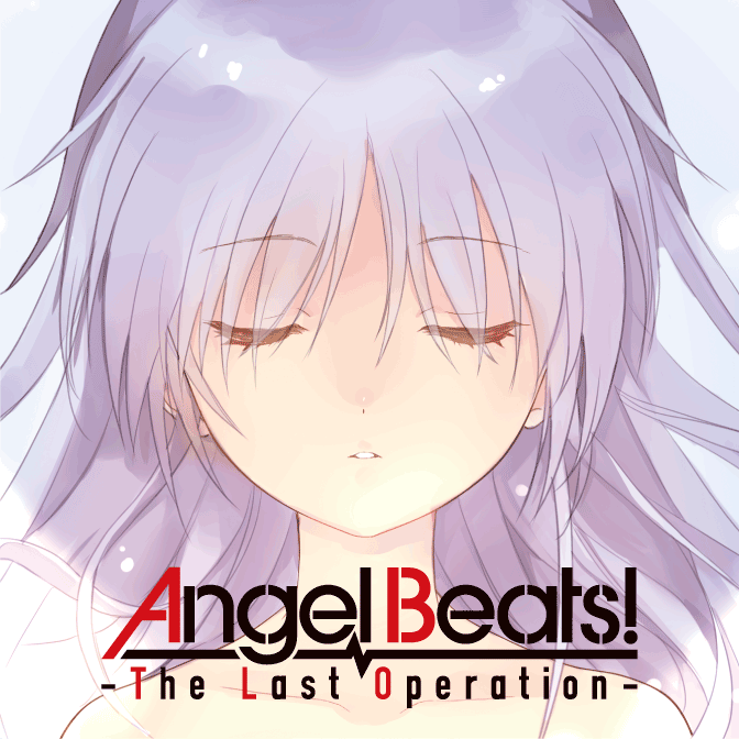 Angel Beats The Last Operation 無料漫画詳細 無料コミック Comicwalker