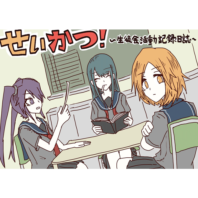 レビューで送料無料 最新最全ののバーレー Burley 16 ホイールキット 自転車