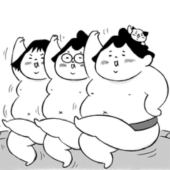 読み切り-9 ゆるい関 無料漫画（マンガ）