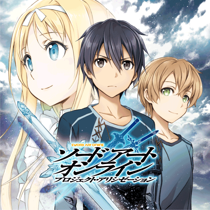 Sao プログレッシブ アニメ 検索結果 無料コミック Comicwalker