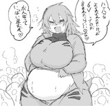 タマゴうみとは タマゴウミとは 単語記事 ニコニコ大百科