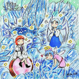 スリバチやまとは スリバチヤマとは 単語記事 ニコニコ大百科