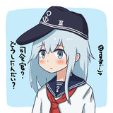 響 艦これ とは ヒビキとは 単語記事 ニコニコ大百科