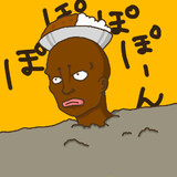 カレクックとは 単語記事 ニコニコ大百科