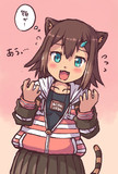 たまき ふみの