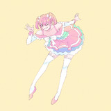 魔法少女 俺 アニメ無料動画配信 ニコニコのアニメサイト Nアニメ