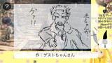 リチャード ナイツとは リチャードナイツとは 単語記事 ニコニコ大百科
