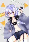 美琴椿とは ミコトツバキとは 単語記事 ニコニコ大百科