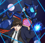 不破諫とは フワイサムとは 単語記事 ニコニコ大百科