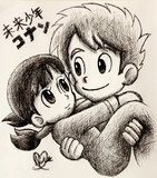 青木和代とは アオキカズヨとは 単語記事 ニコニコ大百科