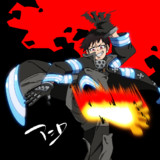 炎炎ノ消防隊とは エンエンノショウボウタイとは 単語記事 ニコニコ大百科
