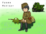 ウラーとは 単語記事 ニコニコ大百科