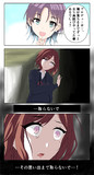 アイドルマスター シャイニーカラーズとは アイドルマスターシャイニーカラーズとは 単語記事 ニコニコ大百科